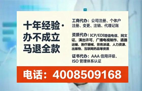 广西<a href='https://www.lihengelec.com/ '>广电短剧三件套</a>办理的实用价值、流程详解与服务优势