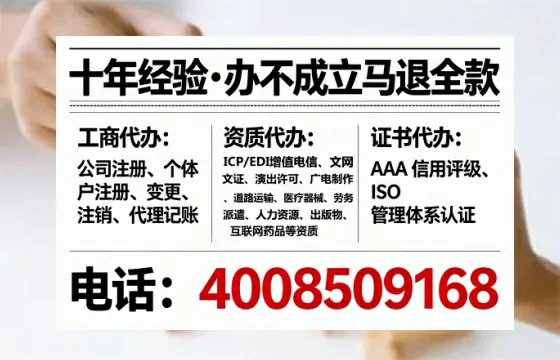 广西<a href='https://www.lihengelec.com/ '>公司注销</a>的全流程解析与实操经验分享