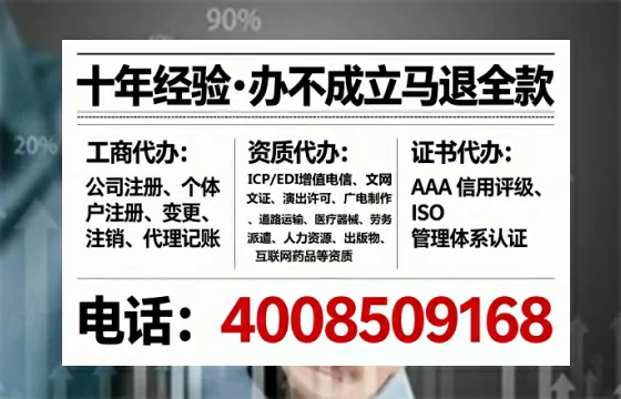 广西办理<a href='https://www.lihengelec.com/ '>医疗器械二类经营备案证</a>的实用指南:我的亲身经历与深度分享