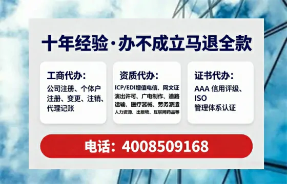 广西<a href='https://www.lihengelec.com/ '>食品经营许可证</a>办理全攻略:我的真实经历与实用建议
