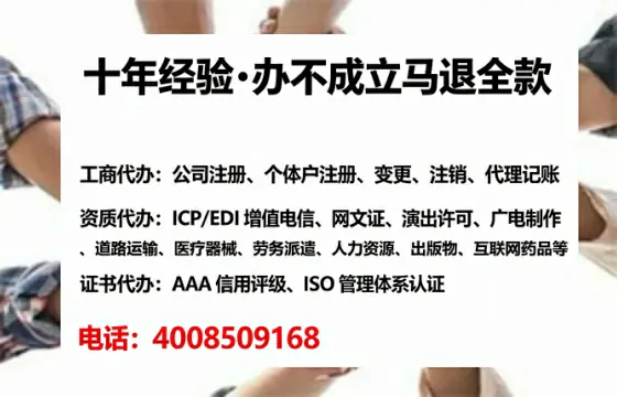 广西<a href='https://www.lihengelec.com/ '>公司注销</a>的全流程解析与实操经验分享