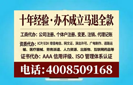 广西<a href='https://www.lihengelec.com/ '>广电短剧三件套</a>办理的实用价值、流程详解与服务优势