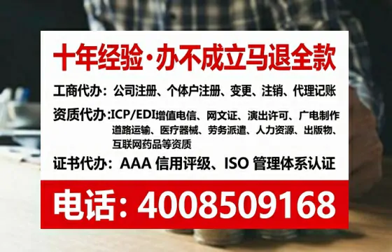 广西<a href='https://www.lihengelec.com/ '>食品生产许可证</a>办理全攻略:我的亲身经历与深度分享