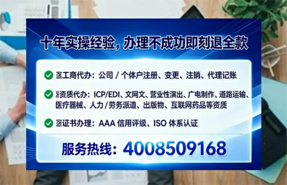 广西<a href='https://www.lihengelec.com/  '>医疗器械三类经营许可证</a>办理全攻略：我的亲身经历与深度分享