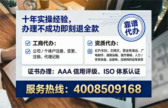 广西办理<a href='https://www.lihengelec.com/  '>道路运输许可证</a>的实用指南：我的亲身经历与深度分享