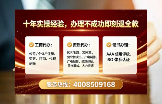 广西<a href='https://www.lihengelec.com/  '>互联网药品许可证</a>办理全攻略：从需求到落地的实战经验分享