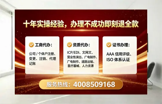 广西<a href='https://www.lihengelec.com/  '>劳务派遣许可证</a>办理全攻略：我的亲身经历与避坑指南