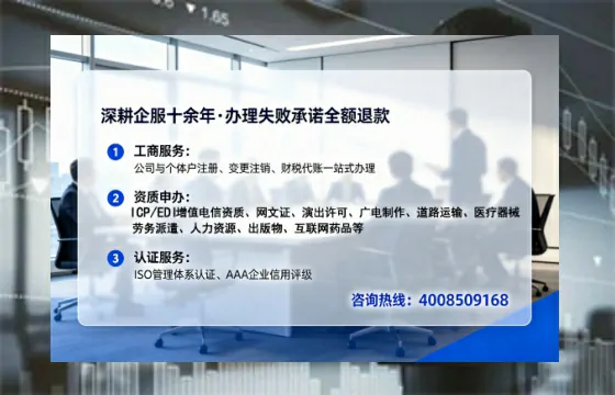 广西<a href='https://www.lihengelec.com/  '>互联网药品许可证</a>办理全攻略：从需求到落地的实战经验分享