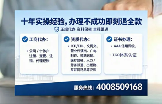 广西办理<a href='https://www.lihengelec.com/ '>医疗器械二类经营备案证</a>的实用指南:我的亲身经历与深度分享