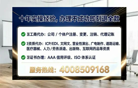 广西广播电视节目制作许可证办理全攻略:我的亲历分享与避坑指南