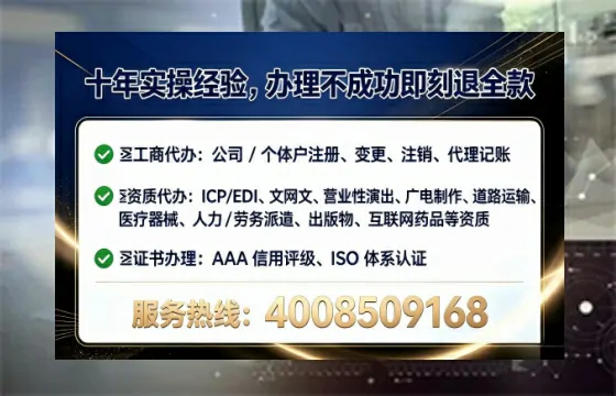 广西<a href='https://www.lihengelec.com/ '>食品生产许可证</a>办理全攻略:我的亲身经历与深度分享